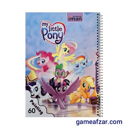 دفتر نقاشی pony