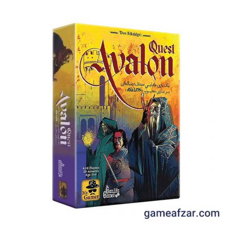 بازی فکری اولون ماموریت Avalon Quest